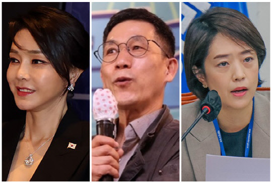 (왼쪽부터) 윤석열 대통령 부인 김건희 여사, 진중권 광운대학교 교수, 고민정 더불어민주당 최고위원. <고민정 SNS, 대통령실 제공, 연합뉴스>
